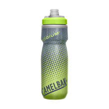 Caramañola Camelbak Podium Chill 21Oz Yellow Dot