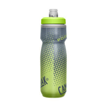 Caramañola Camelbak Podium Chill 21Oz Yellow Dot