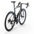 Bicicleta BMC Teammachine R 01 Four 2026 Negra