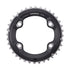 Coronilla Shimano FC-M7000-2 SLX 36T 11 Velocidades