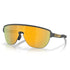 Gafas Oakley Corridor Matte Carbon Prizm M 24K